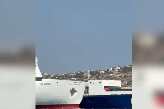 Χανιά: Πώς έγινε η τρομακτική σύγκρουση πλοίων στο λιμάνι της Σούδας – Δικογραφία από το Λιμενικό [βίντεο]