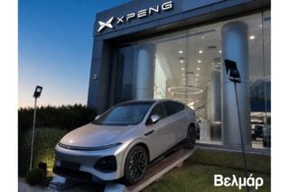 Η Βελμάρ καλωσορίζει την XPENG με νέο κατάστημα στο Μαρούσι