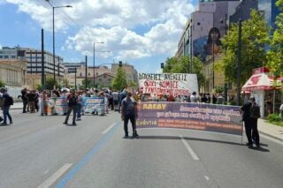 Πορεία της ΑΔΕΔΥ στο κέντρο της Αθήνας