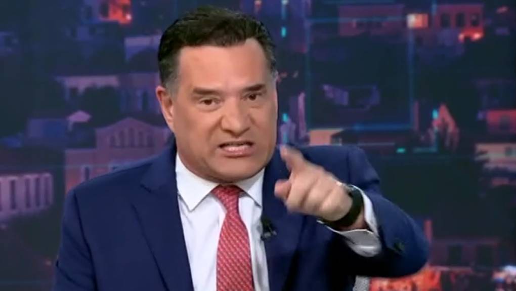Παραλήρημα Άδωνι κατά Τσίπρα: «Ο βρομερότερος των βρομερών, μην τολμήσει να ξαναπεί ότι είναι ο πιο έντιμος»