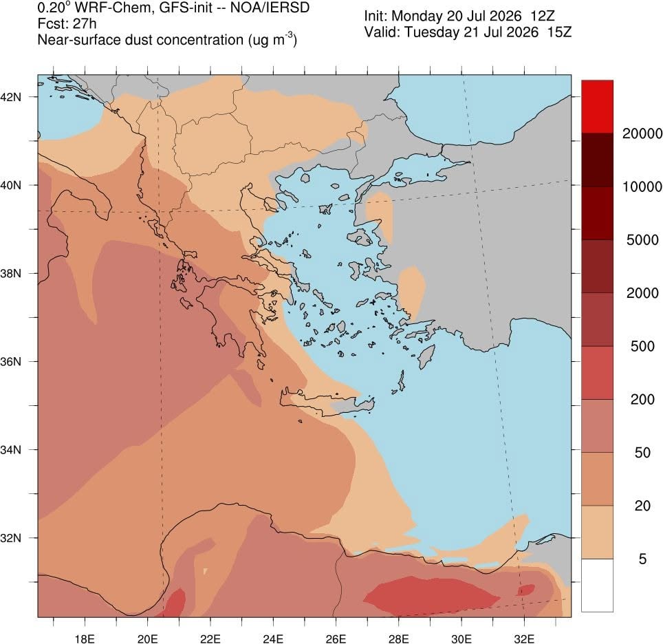 Ο χάρτης για την επέκταση της αφρικανικής σκόνης την Τρίτη