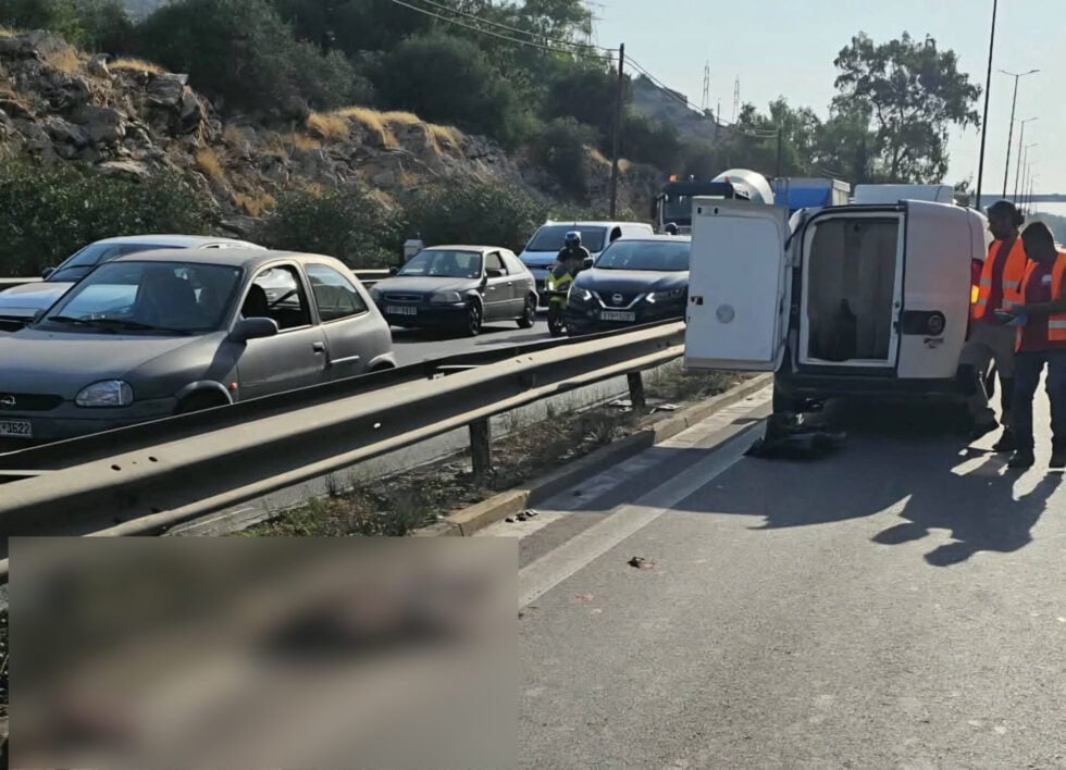 Το πρώτο τροχαίο με αγριογούρουνο στην εθνική Αθηνών – Κορίνθου: Έχασε τη ζωή του το άτυχο ζώο [εικόνες]