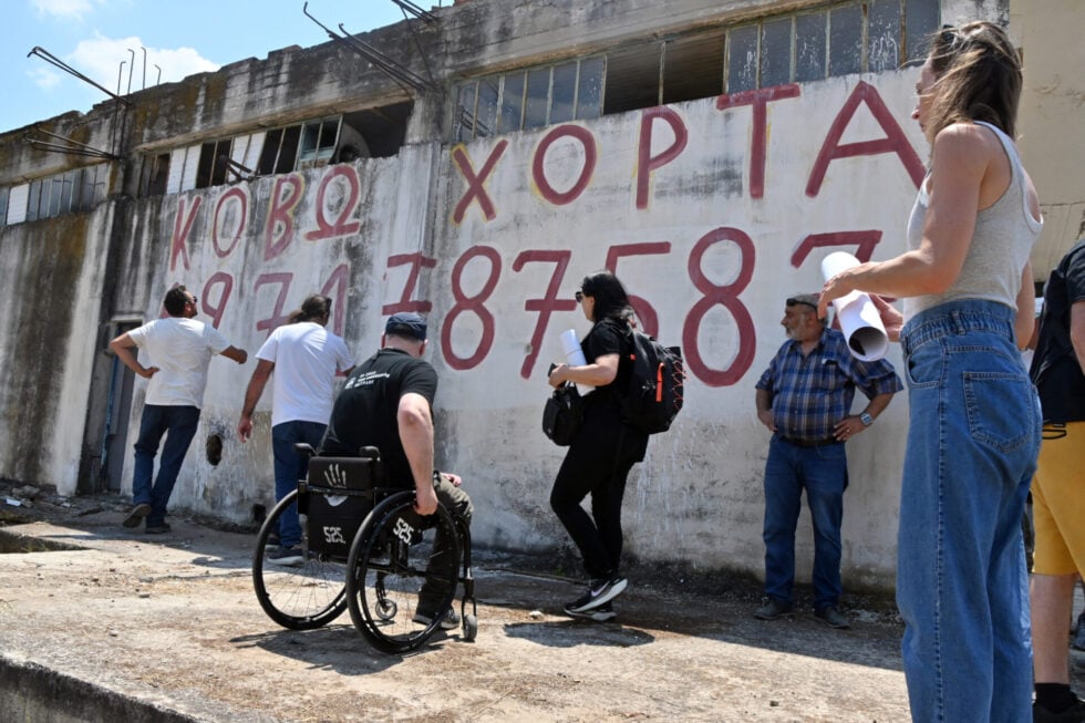 Άργος: Παρέμβαση ΑμεΑ στο δημαρχείο μετά τις δηλώσεις Μαλτέζου για τη δολοφονία του 20χρονου Θοδωρή [εικόνες]