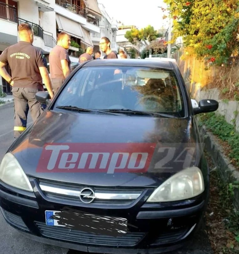 Πάτρα: Αγωνία για 2χρονη που είχε κλειδωθεί μέσα σε ΙΧ – Εσπασαν το τζάμι για να την απεγκλωβίσουν