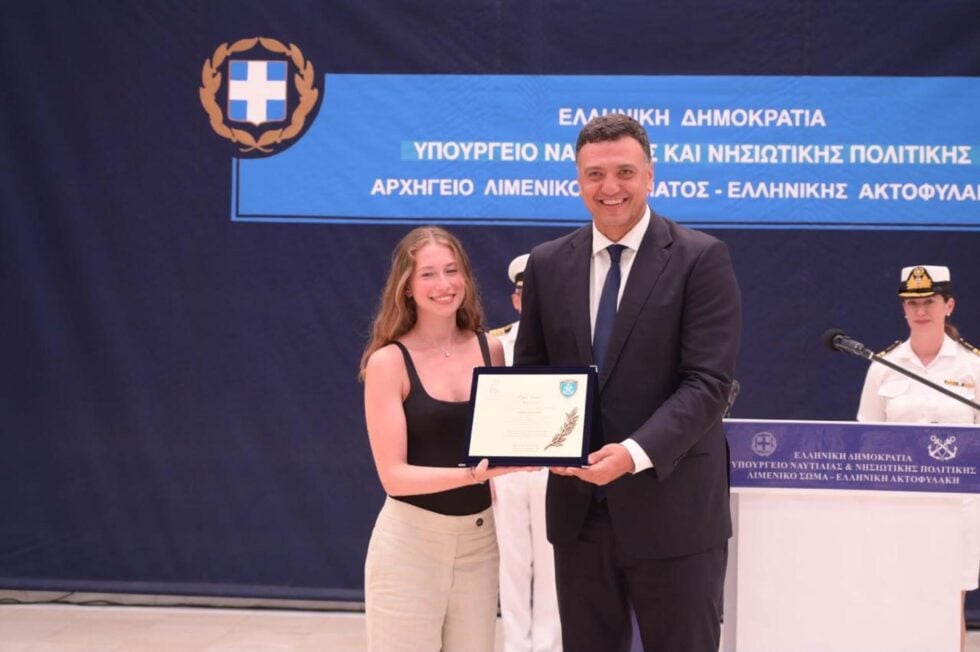 Βραβείο για την ηρωική ναυαγοσώστρια που έσωσε επτά ανθρώπους στην Κεφαλονιά