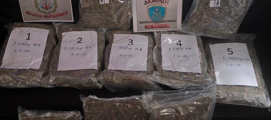 Πειραιάς: Εντοπίστηκαν πάνω από 10 κιλά κάνναβης σε πλοίο – Συνελήφθη 21χρονος