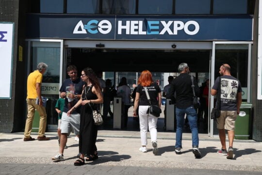 ΔΕΘ με ΛεΠά, Άντζελα και Μαραβέγια