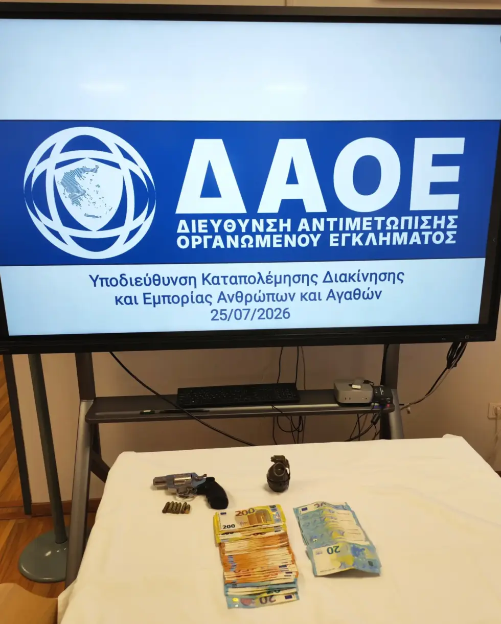 Πώς σχεδίαζαν το χτύπημα με χειροβομβίδα στο σπίτι του Ισίδωρου Ντογιάκου – Έγκλειστος στις φυλακές ο εγκέφαλος