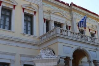 ΜΑΘΗΜΑΤΙΚΟ_ΣΑΜΟΣ