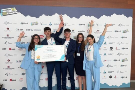 Enalion: Η μαθητική start up που δίνει γεύση στο φαγητό μας