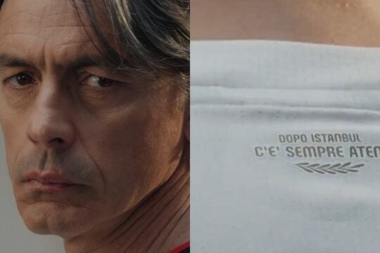 Η φανέλα της Μίλαν με άρωμα Ελλάδας / Χ