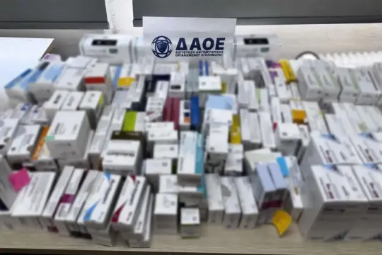 Εξαρθρώθηκε εγκληματική οργάνωση για απάτες σε βάρος του ΕΟΠΠΥ: Υπερβαίνει τις 405.000 ευρώ η ζημία