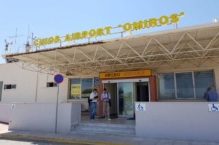 Αεροδρόμιο Χίου: Ακόμα ένα άκρως ελληνικό και παράδοξο σκάνδαλο
