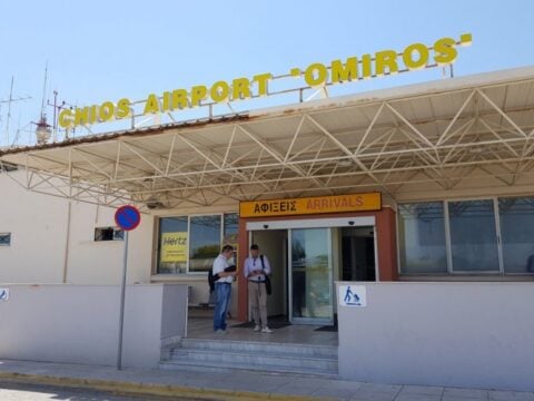 Αεροδρόμιο Χίου: Ακόμα ένα άκρως ελληνικό και παράδοξο σκάνδαλο