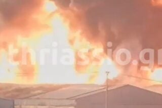 Η στιγμή της έκρηξης από τη φωτιά στον Ασπρόπυργο / thriassio.gr