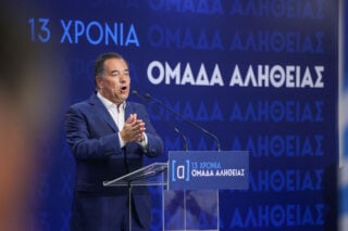 Οταν η τριγωνική διαπλοκή γίνεται κανονικότητα