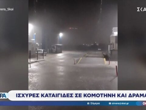 καταιγίδα_βορεια_ελλαδα