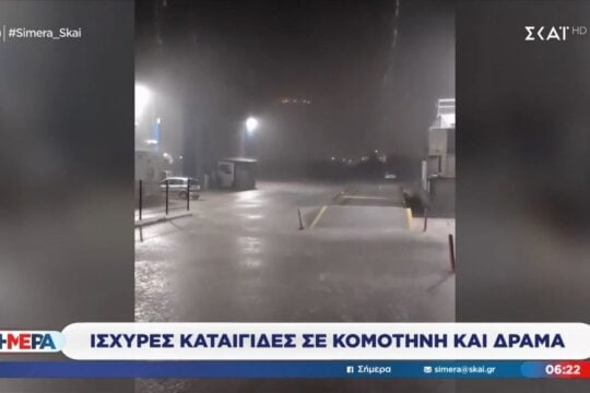 καταιγίδα_βορεια_ελλαδα