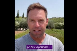 Βίντεο Κασσελάκη κατά Φάμελλου: «Ρε δεν ντρέπεστε να μιλάτε για Αριστερά; Όλα για την καρέκλα»