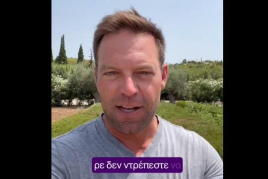 Βίντεο Κασσελάκη κατά Φάμελλου: «Ρε δεν ντρέπεστε να μιλάτε για Αριστερά; Όλα για την καρέκλα»