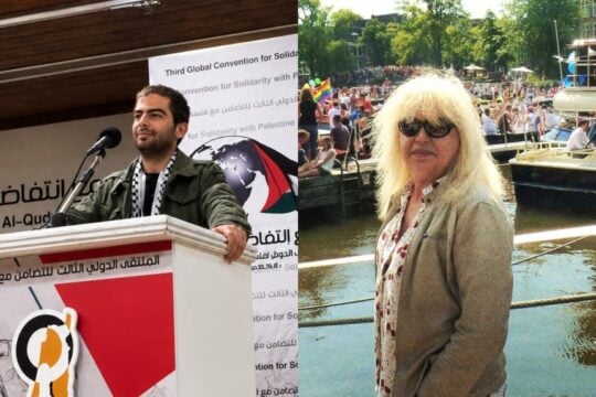 Ο Έκτορας Κουφοντίνας και η Πάολα Ρεβενιώτη / facebook