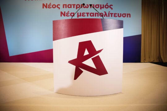 Παραλειπόμενα της «σκιώδους» προεκλογικής περιόδου
