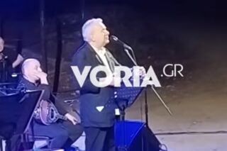 Μητσιάς