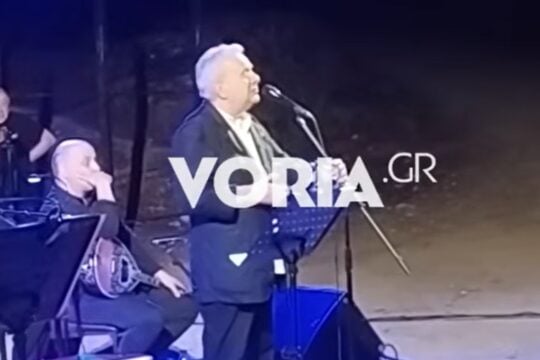 Μητσιάς