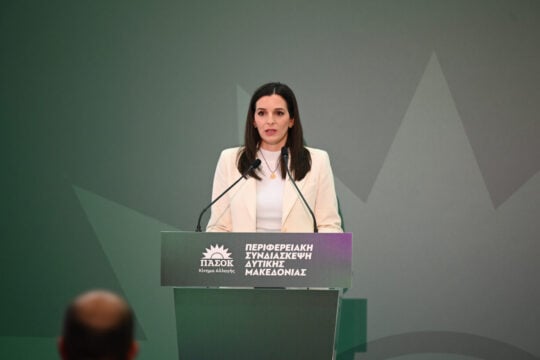 Μαρκογιαννάκη: «Κύριε Γεωργιάδη, θα συνεχίσετε να  καλύπτετε τον συκοφάντη σύμβουλό σας;» [βίντεο]