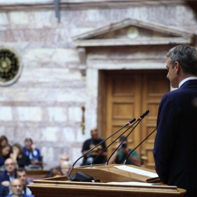 Η εκδίωξη από την πολιτική Εδέμ