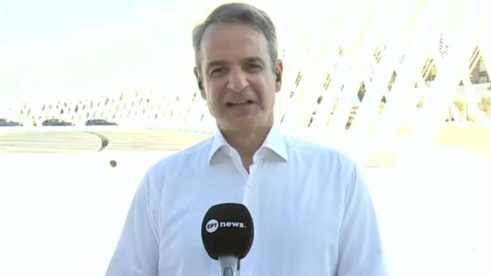 Μητσοτάκης: «Στο ποδόσφαιρο και στην πολιτική δεν αρκούν οι σταρ, χρειάζεται ομάδα – Δίκαιη η νίκη της Ισπανίας»