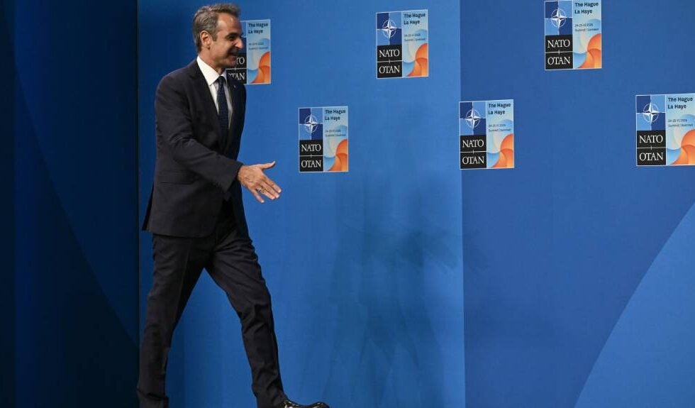 Στην Άγκυρα ο Μητσοτάκης για τη Σύνοδο του ΝΑΤΟ – Δεν έχει προγραμματιστεί συνάντηση με Ερντογάν