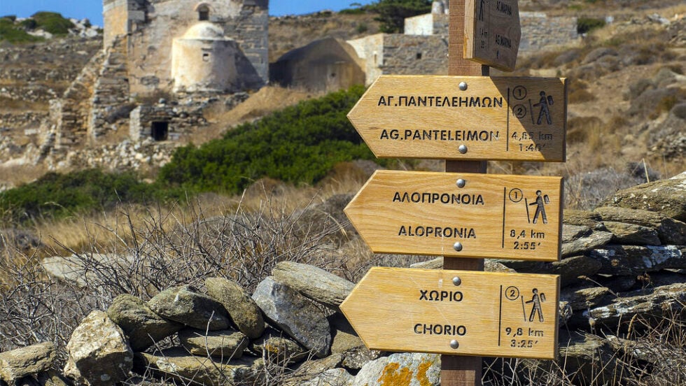 Οι πέντε λόγοι για να πάτε σε αυτό το ελληνικό νησί των Κυκλάδων το καλοκαίρι