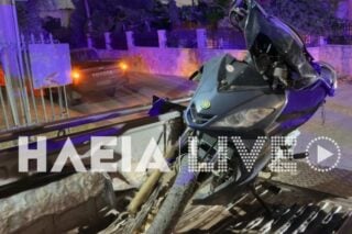 Νεκρός 55χρονος μοτοσικλετιστής / ilialive.gr