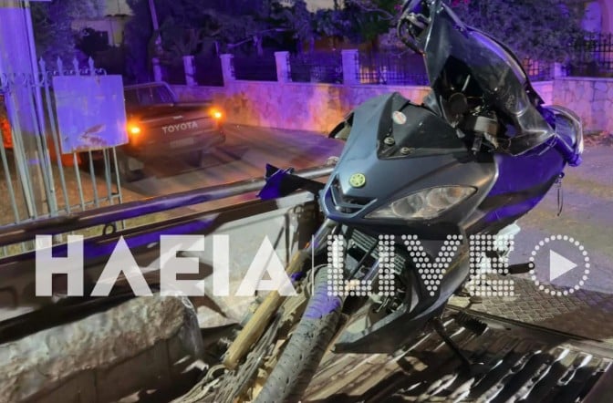 Νεκρός 55χρονος μοτοσικλετιστής / ilialive.gr