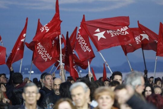 Η νεολαία ΣΥΡΙΖΑ ζητά εσωκομματικό δημοψήφισμα για στήριξη της ΕΛΑΣ και μη κάθοδο του κόμματος στις επόμενες εκλογές