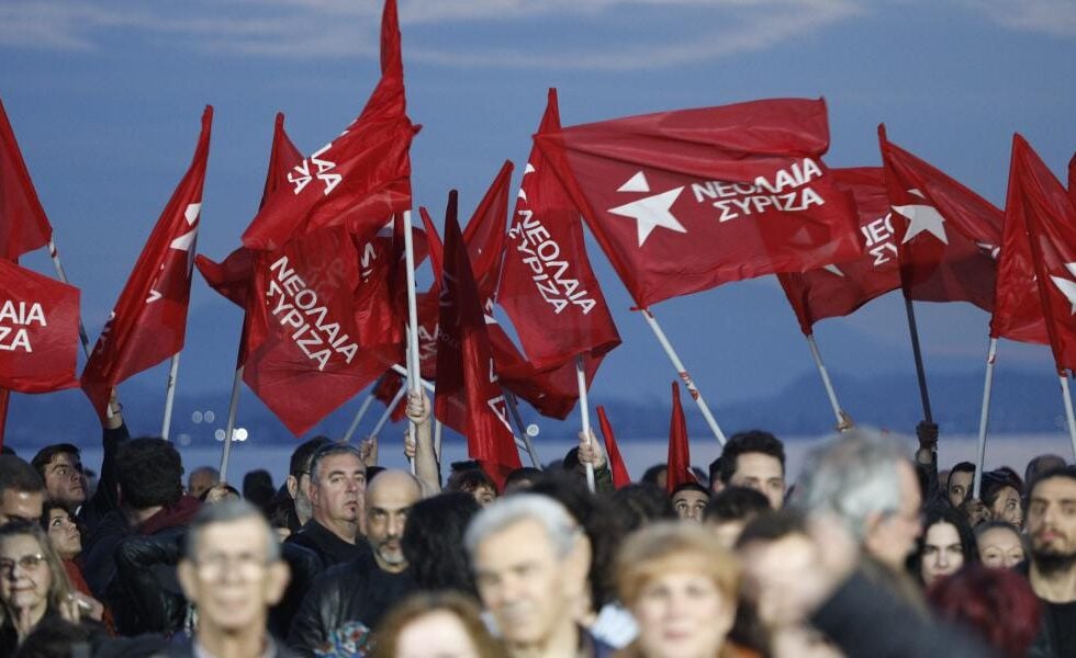 Η νεολαία ΣΥΡΙΖΑ ζητά εσωκομματικό δημοψήφισμα για στήριξη της ΕΛΑΣ και μη κάθοδο του κόμματος στις επόμενες εκλογές
