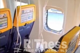 Εσπασε παράθυρο αεροσκάφους εν ώρα πτήσης από Θεσσαλονίκη για Μόναχο / rthess.gr