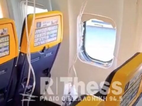 Εσπασε παράθυρο αεροσκάφους εν ώρα πτήσης από Θεσσαλονίκη για Μόναχο / rthess.gr