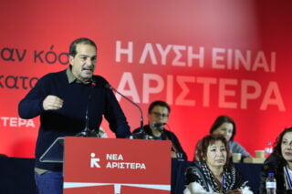 Νέα Αριστερά: Η προσπάθεια «επανεκκίνησης», η νέα πολιτική καμπάνια και οι προτάσεις που θα διατυπωθούν στη ΔΕΘ