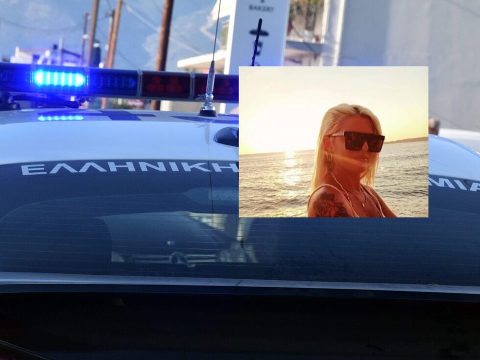 Η 42χρονη διασώστρια που βρέθηκε νεκρή στη Σύρο / EUROKINISSI / Glomex