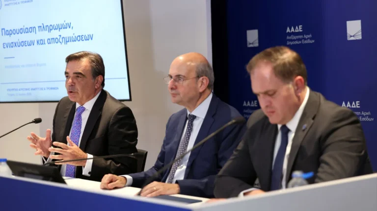ΟΠΕΚΕΠΕ: Στα 69 εκατ. ευρώ οι παράνομες επιδοτήσεις – Ερευνώνται 2.900 υποθέσεις