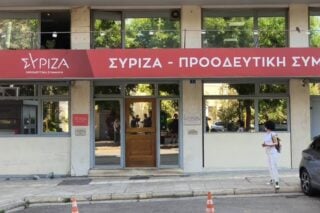 ΣΥΡΙΖΑ: Στην Κουμουνδούρου Πολάκης, Παππάς και Δούρου – Δεν υπάρχει απαρτία για Πολιτική Γραμματεία