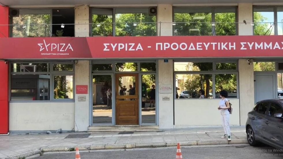 ΣΥΡΙΖΑ: Στην Κουμουνδούρου Πολάκης, Παππάς και Δούρου – Δεν υπάρχει απαρτία για Πολιτική Γραμματεία