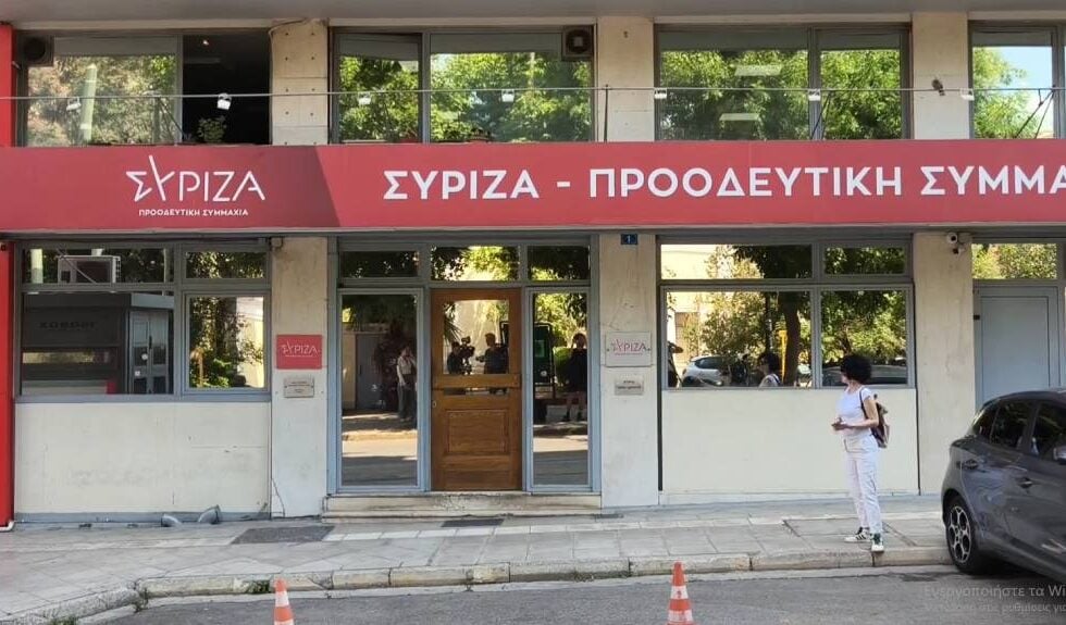 ΣΥΡΙΖΑ: Στην Κουμουνδούρου Πολάκης, Παππάς και Δούρου – Δεν υπάρχει απαρτία για Πολιτική Γραμματεία
