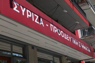 EUROKINISSI