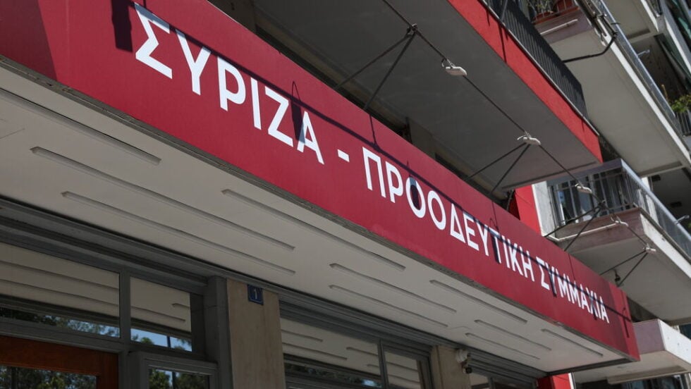 EUROKINISSI