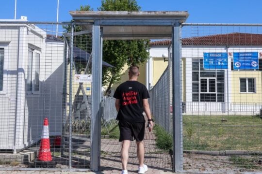Ένταση στη δίκη για τα Τέμπη: «Σταματήστε την καραμέλα με τη Σύμβαση 717» ξέσπασε ο Πλακιάς [βίντεο]