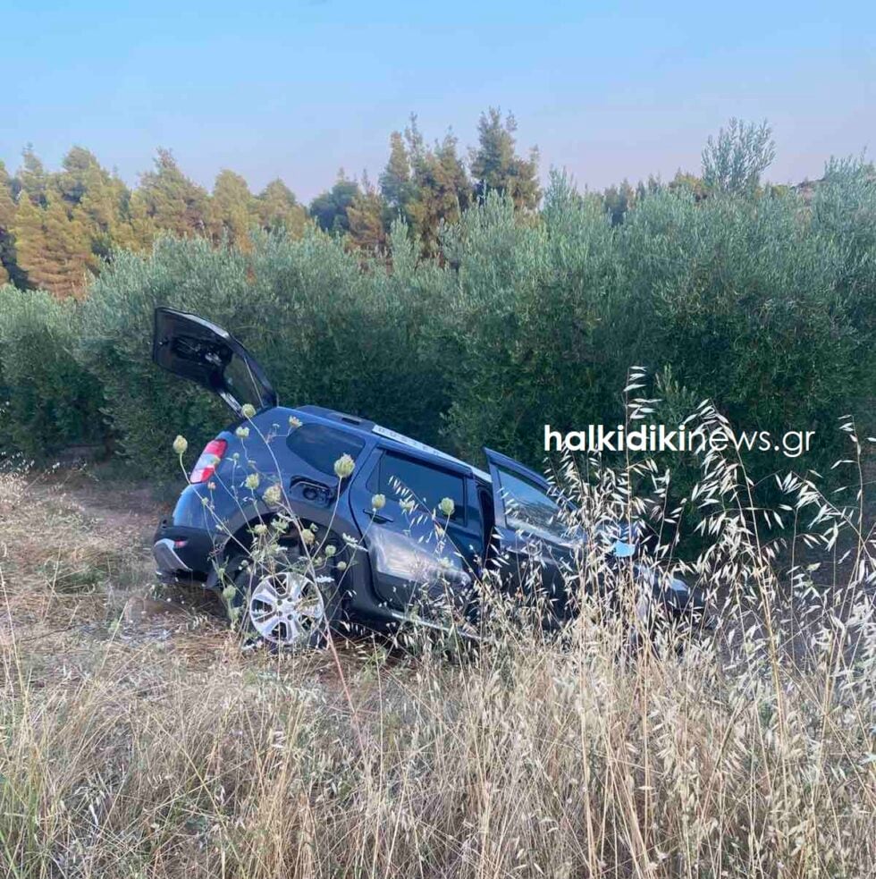Χαλκιδική: Πώς έγινε το τροχαίο με την 4μελή οικογένεια – Νεκροί οι γονείς και το βρέφος, σε σοβαρή κατάσταση το δεύτερο παιδί