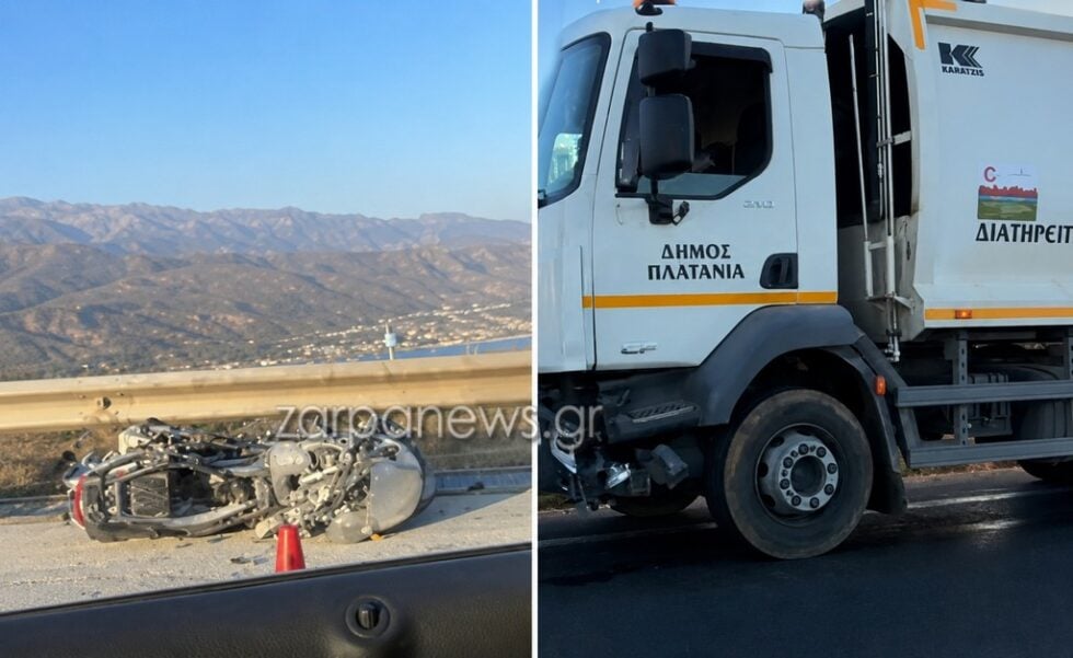 Χανιά: Πώς έγινε το τροχαίο με τον 33χρονο αξιωματικό – Συγκρούστηκε με απορριμματοφόρο και σκοτώθηκε